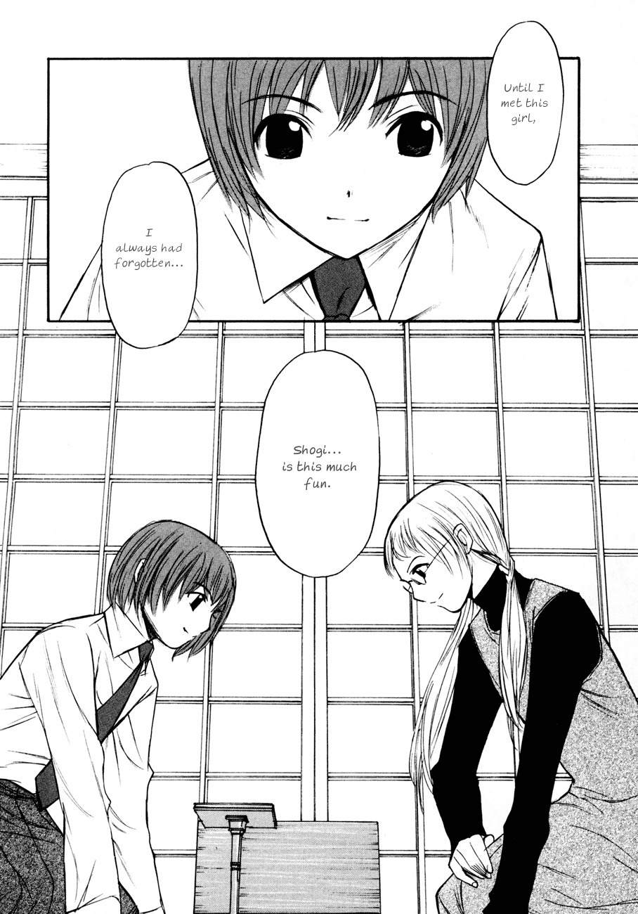Shion no Ou Chapter 8 page 23 - Chapter 8: Ogre's Move