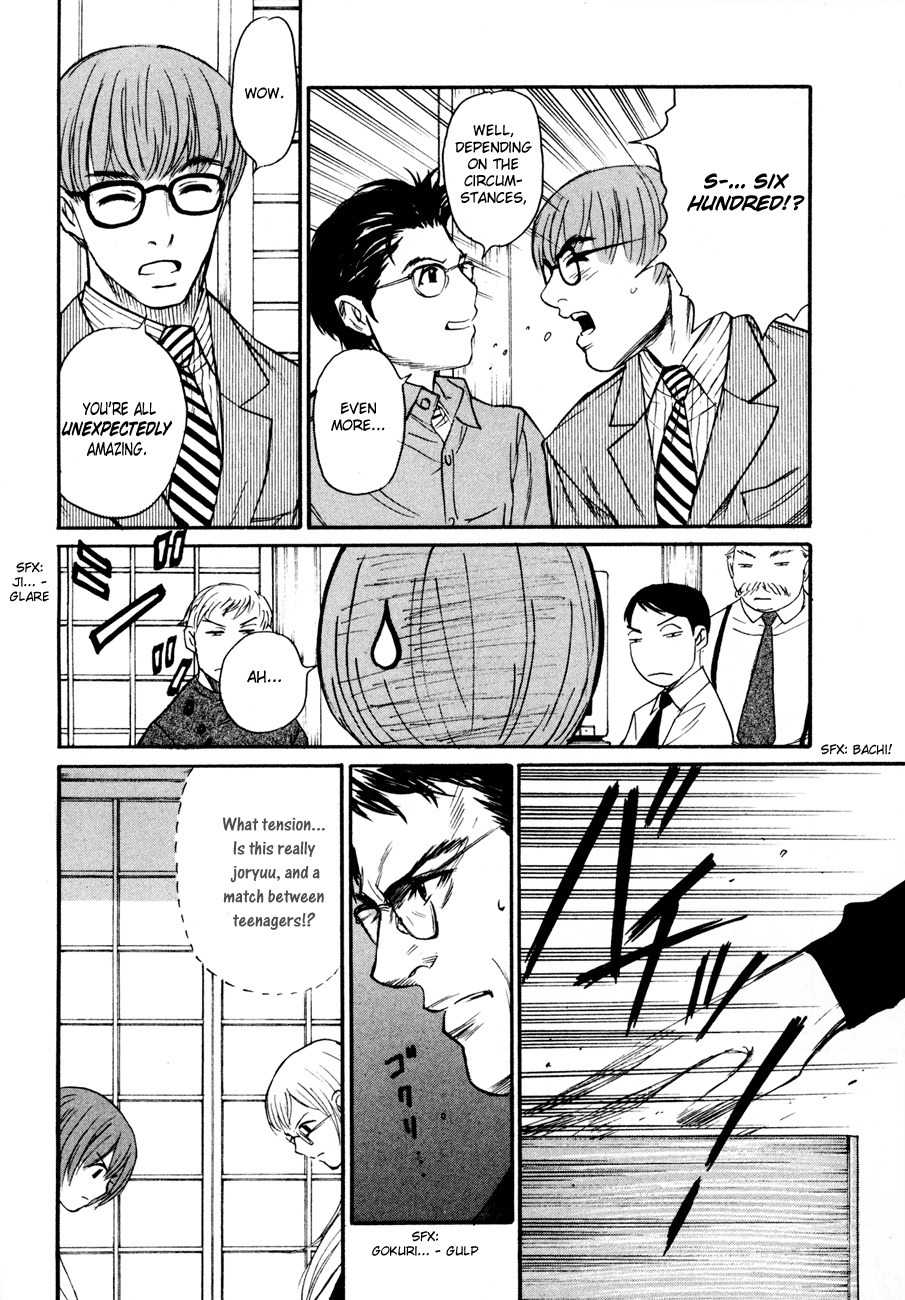 Shion no Ou Chapter 8 page 25 - Chapter 8: Ogre's Move