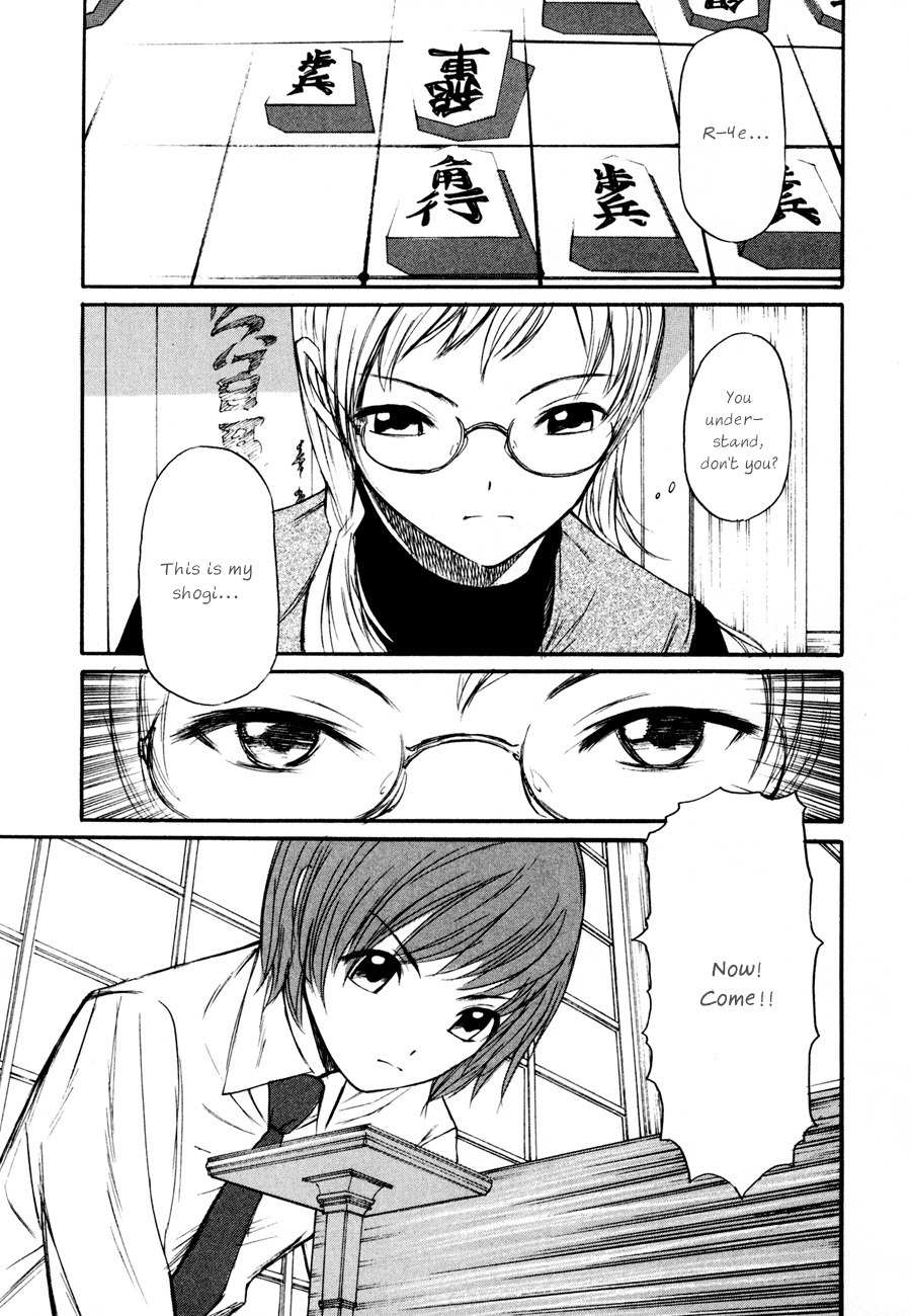 Shion no Ou Chapter 8 page 26 - Chapter 8: Ogre's Move