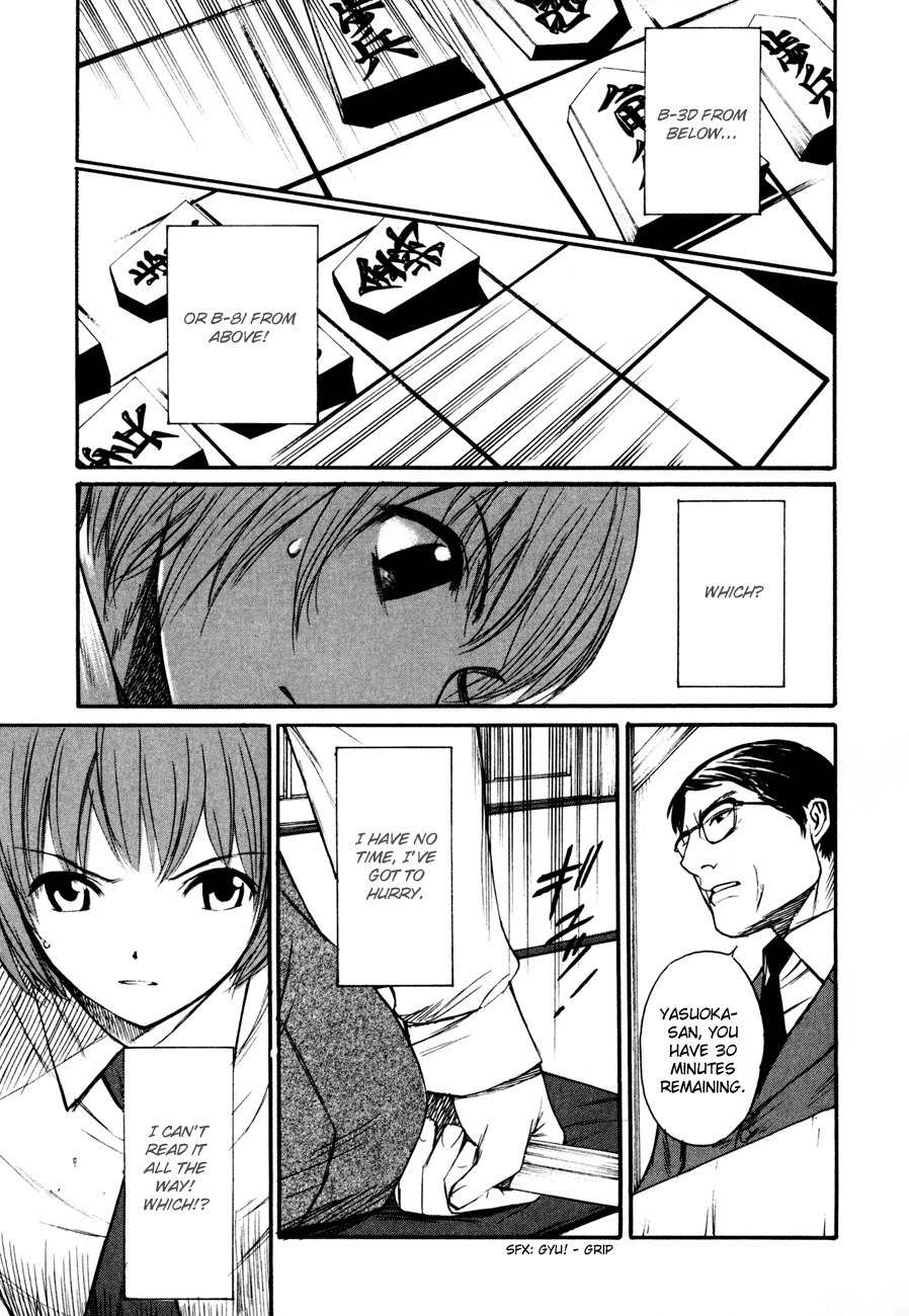 Shion no Ou Chapter 8 page 28 - Chapter 8: Ogre's Move