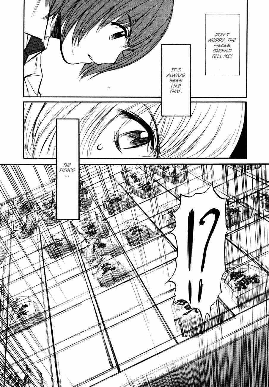 Shion no Ou Chapter 8 page 29 - Chapter 8: Ogre's Move