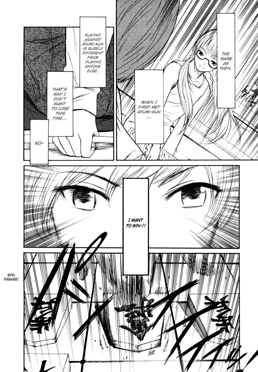 Shion no Ou Chapter 8 page 9 - Chapter 8: Ogre's Move