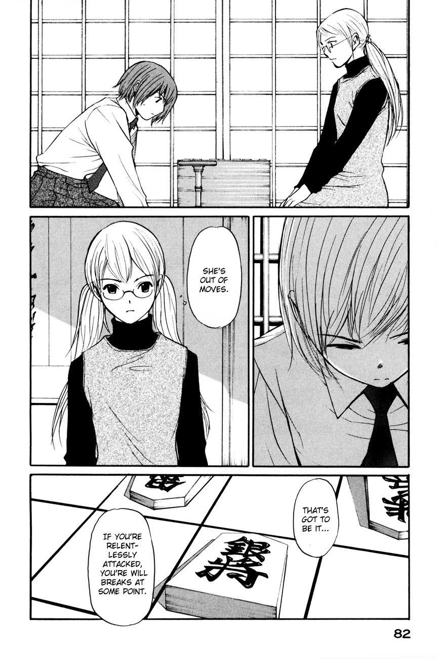 Shion no Ou Chapter 9 page 10 - Chapter 9: The King's Tears
