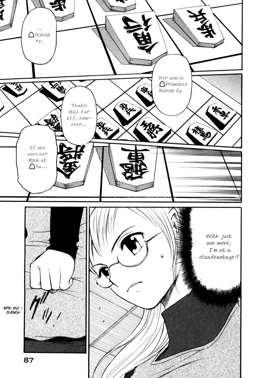 Shion no Ou Chapter 9 page 15 - Chapter 9: The King's Tears