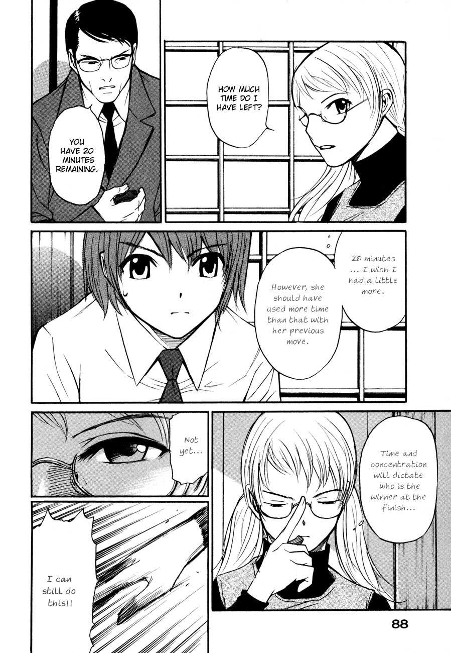 Shion no Ou Chapter 9 page 16 - Chapter 9: The King's Tears
