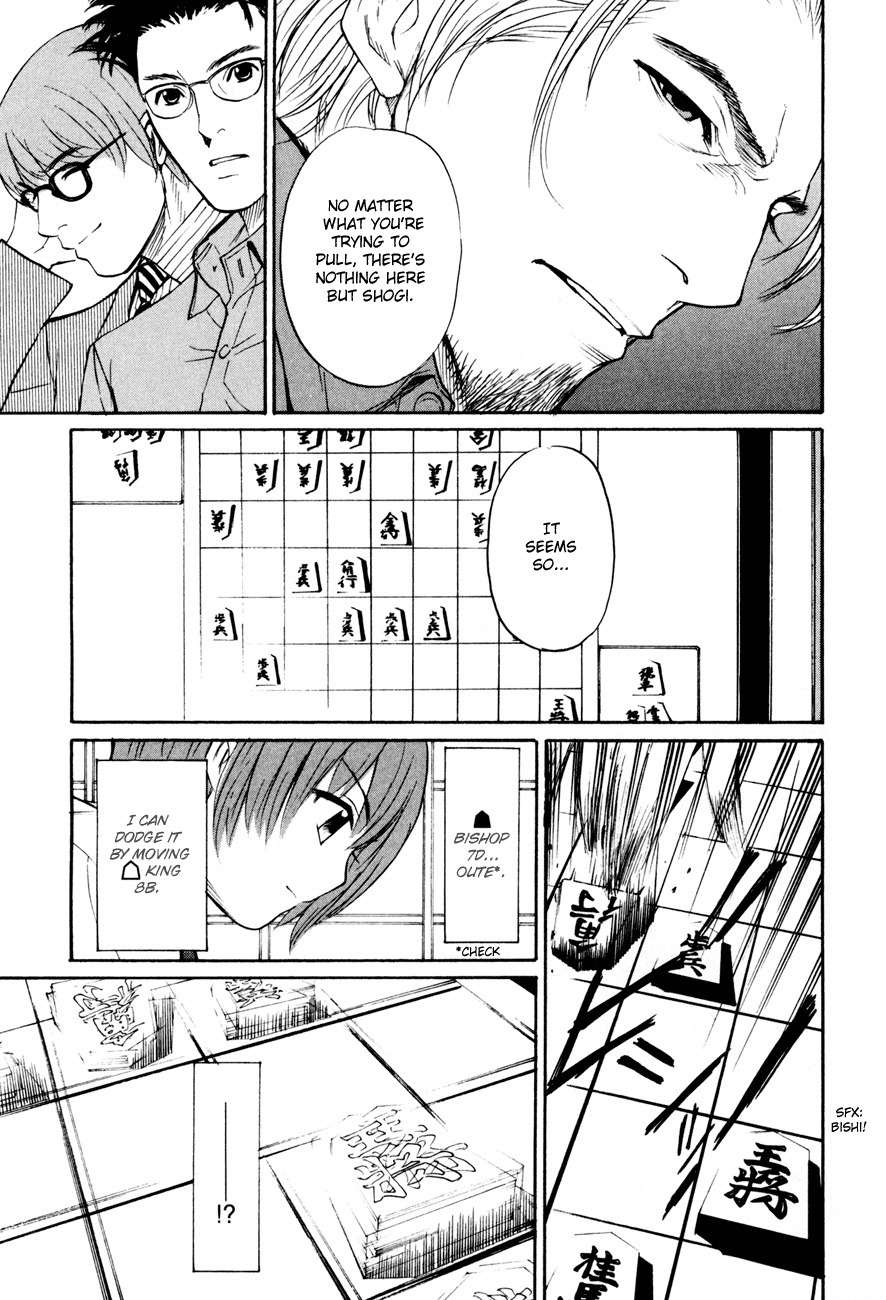 Shion no Ou Chapter 9 page 19 - Chapter 9: The King's Tears