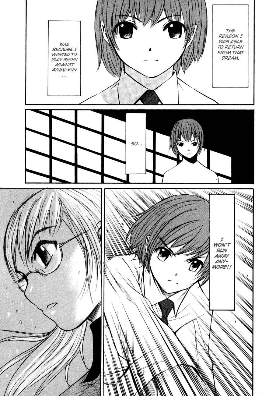 Shion no Ou Chapter 9 page 21 - Chapter 9: The King's Tears