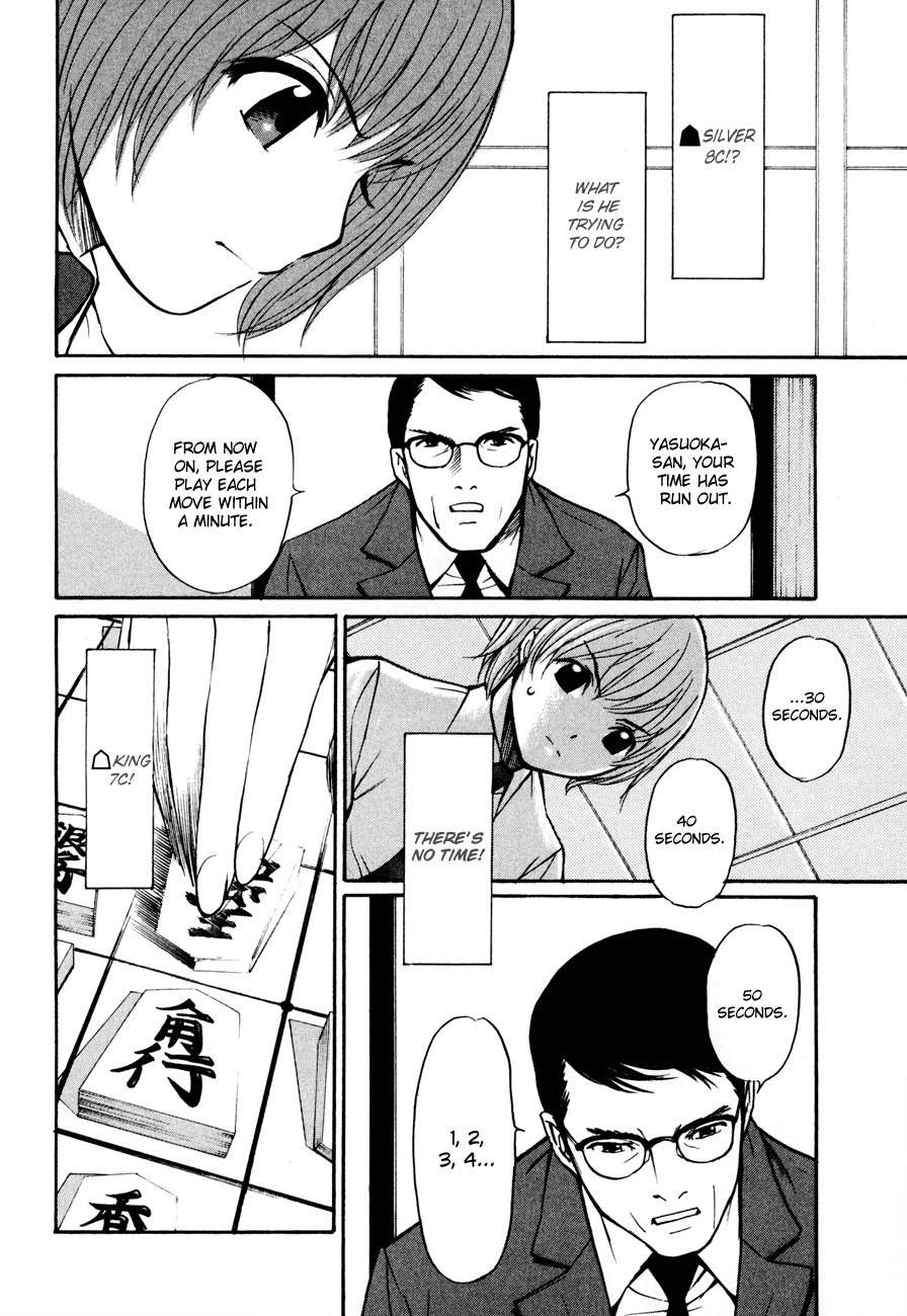 Shion no Ou Chapter 9 page 24 - Chapter 9: The King's Tears