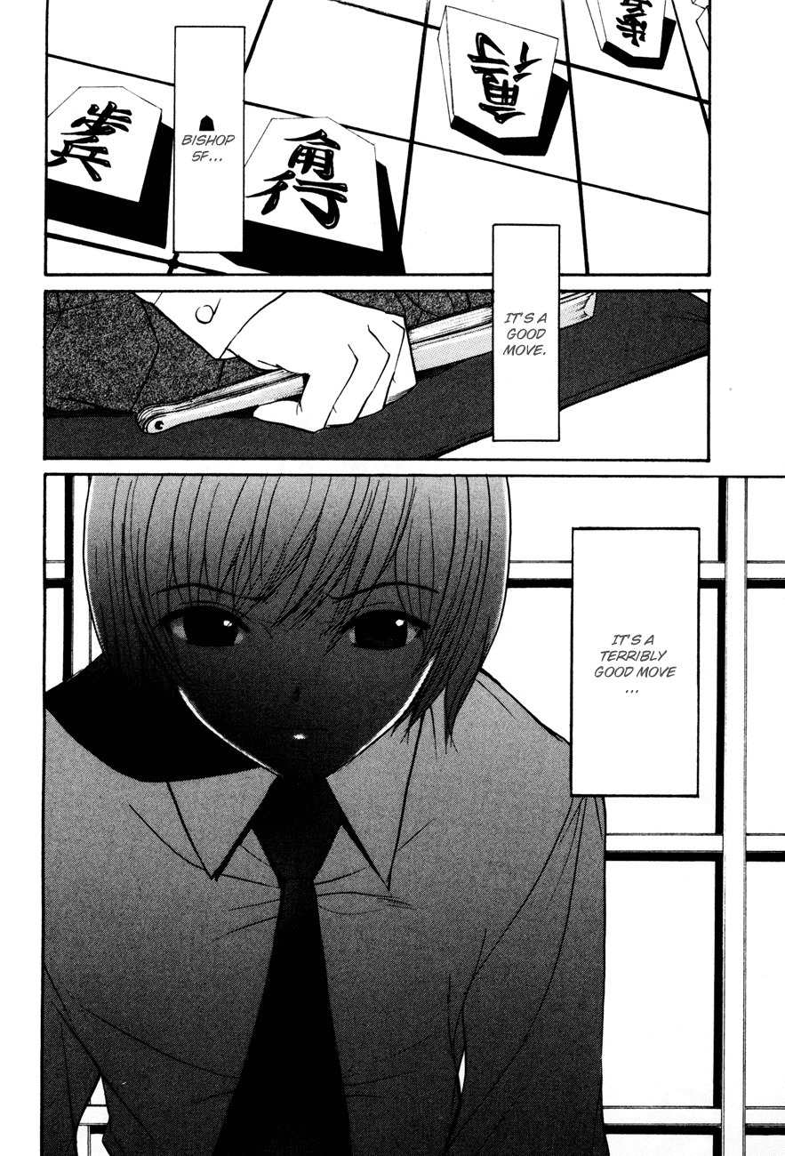 Shion no Ou Chapter 9 page 28 - Chapter 9: The King's Tears