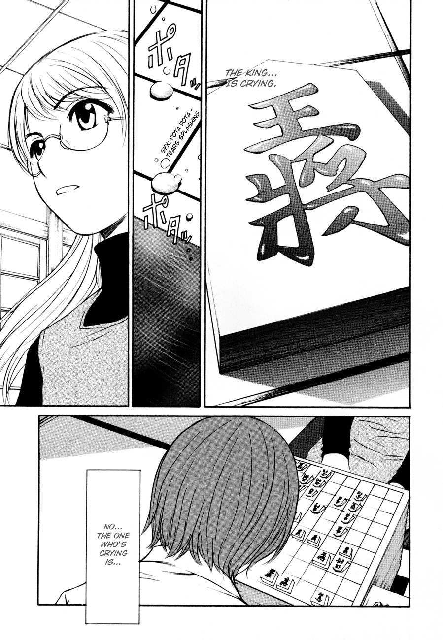 Shion no Ou Chapter 9 page 29 - Chapter 9: The King's Tears