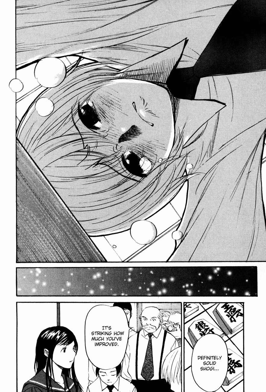 Shion no Ou Chapter 9 page 30 - Chapter 9: The King's Tears