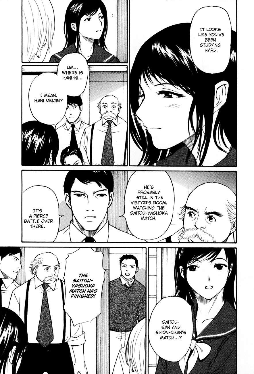 Shion no Ou Chapter 9 page 31 - Chapter 9: The King's Tears