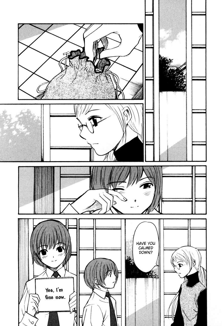 Shion no Ou Chapter 9 page 35 - Chapter 9: The King's Tears