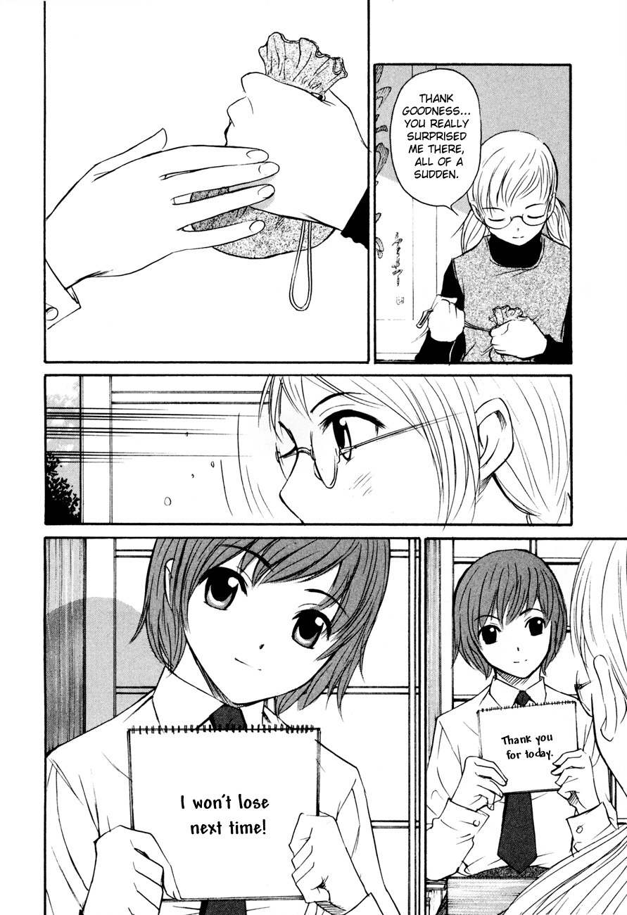 Shion no Ou Chapter 9 page 36 - Chapter 9: The King's Tears