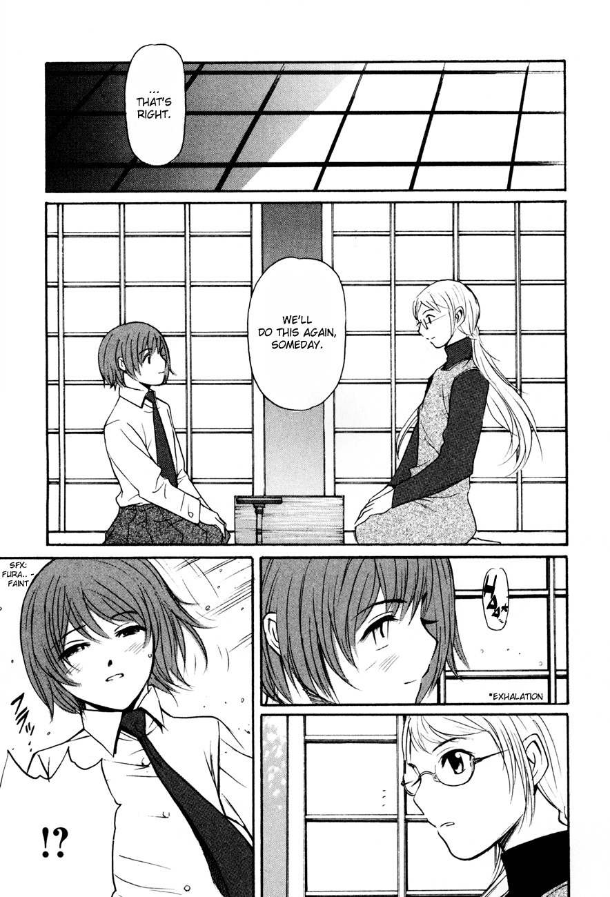 Shion no Ou Chapter 9 page 37 - Chapter 9: The King's Tears