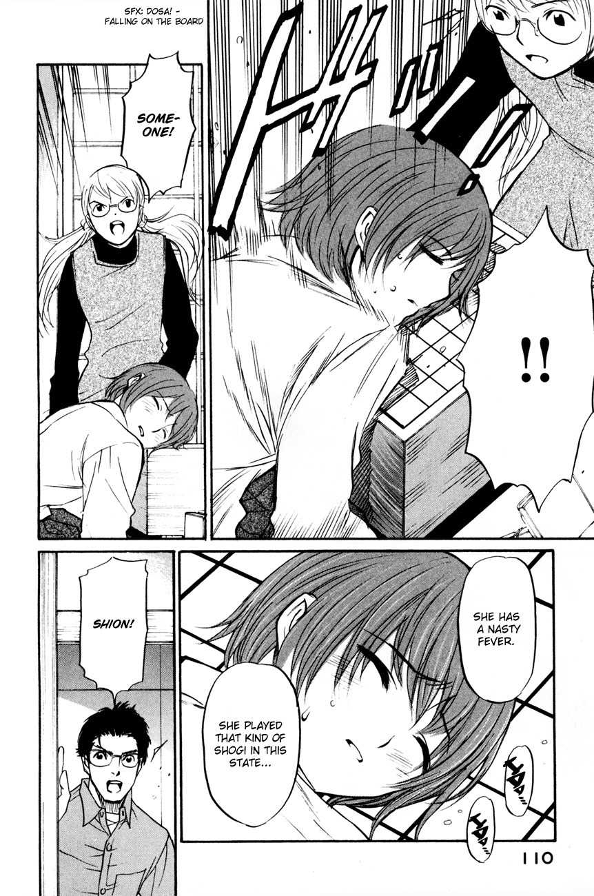 Shion no Ou Chapter 9 page 38 - Chapter 9: The King's Tears