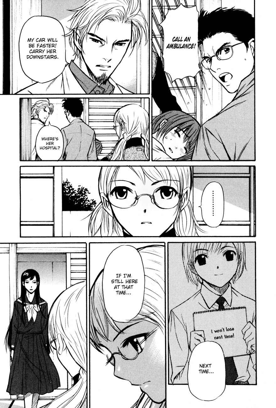 Shion no Ou Chapter 9 page 39 - Chapter 9: The King's Tears