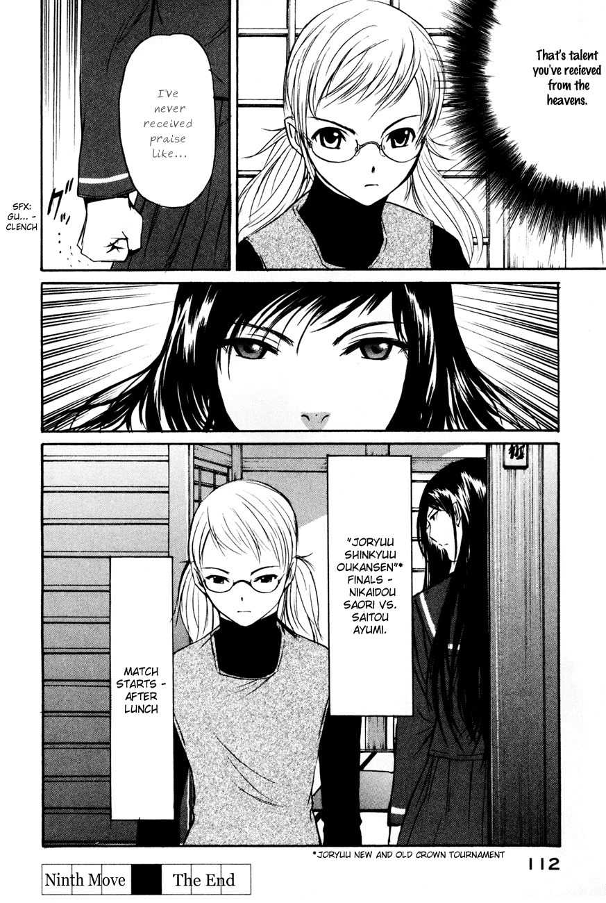 Shion no Ou Chapter 9 page 40 - Chapter 9: The King's Tears