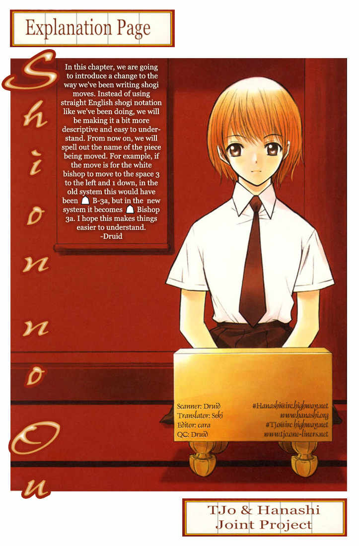 Shion no Ou Chapter 9 page 43 - Chapter 9: The King's Tears