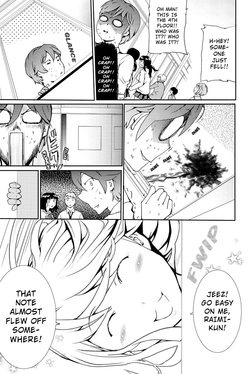 Shion of the Dead Chapter 1 page 13 - Chapter 1: You're What?!