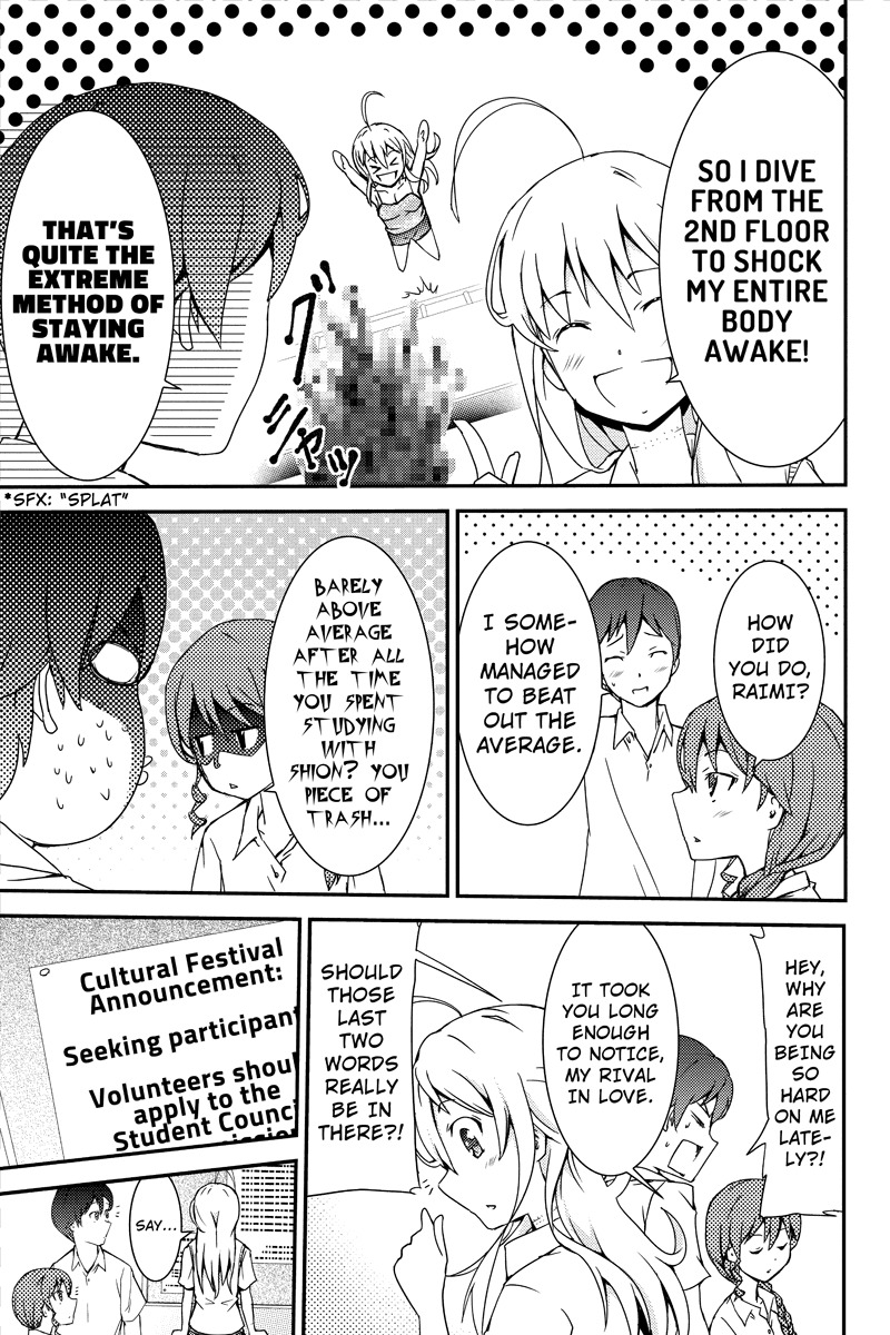 Shion of the Dead Chapter 10 page 3 - Chapter 10: New Heroines