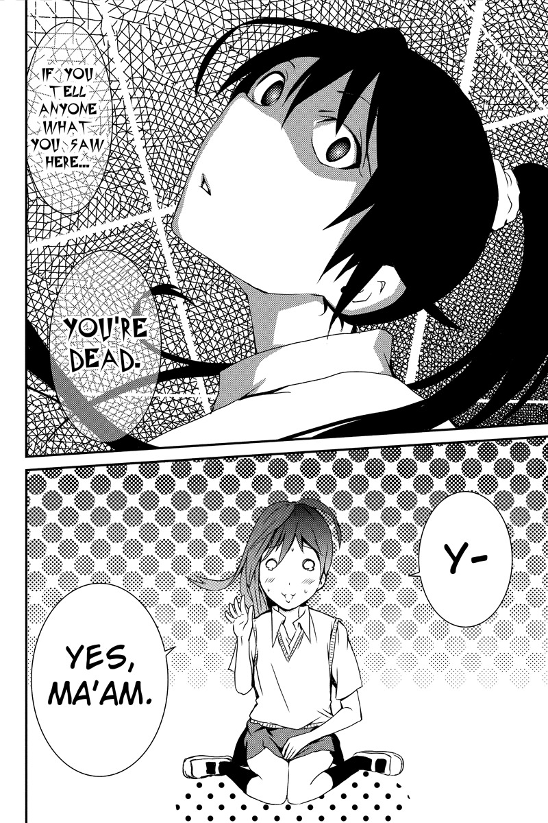 Shion of the Dead Chapter 11 page 4 - Chapter 11: Stundet Council President