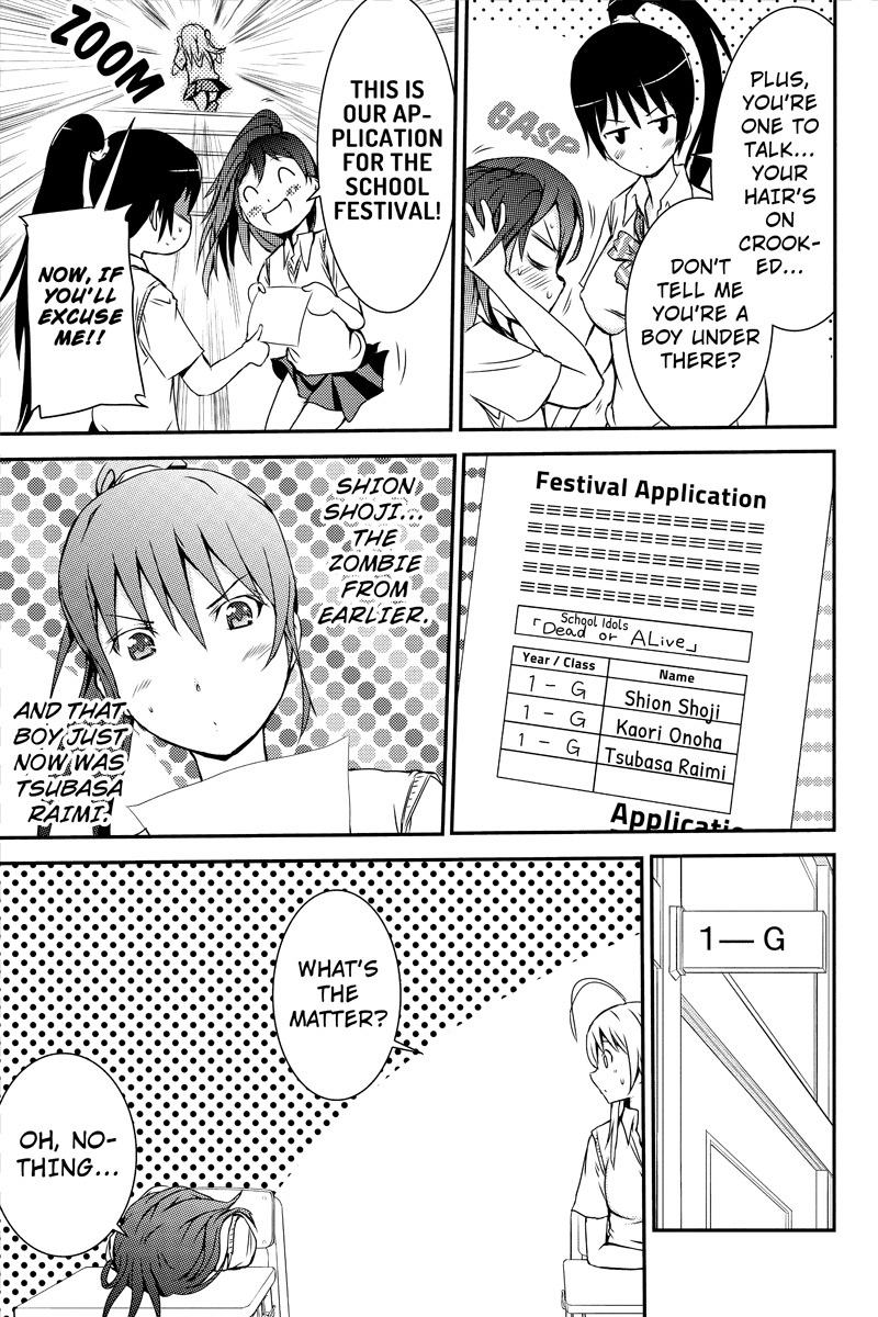 Shion of the Dead Chapter 11 page 5 - Chapter 11: Stundet Council President