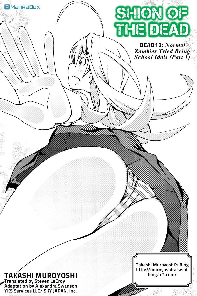 Shion of the Dead Chapter 12 page 1 - Chapter 12: Normal Zombies Tried Being School Idols (Part 1)