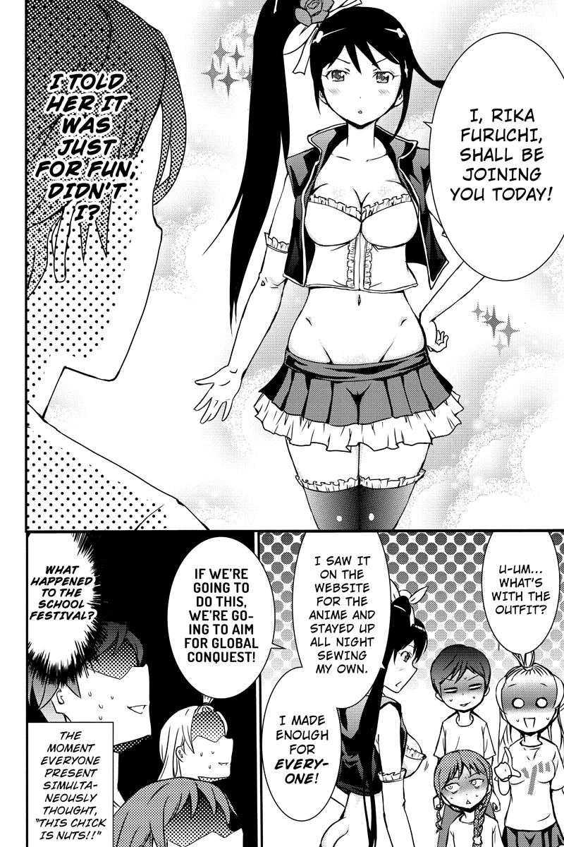Shion of the Dead Chapter 12 page 12 - Chapter 12: Normal Zombies Tried Being School Idols (Part 1)