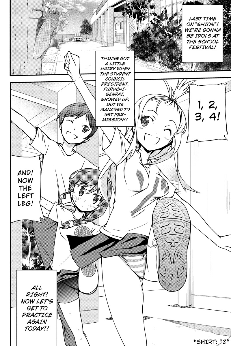 Shion of the Dead Chapter 12 page 2 - Chapter 12: Normal Zombies Tried Being School Idols (Part 1)