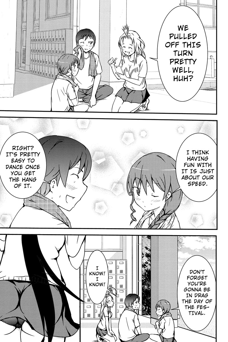 Shion of the Dead Chapter 12 page 3 - Chapter 12: Normal Zombies Tried Being School Idols (Part 1)
