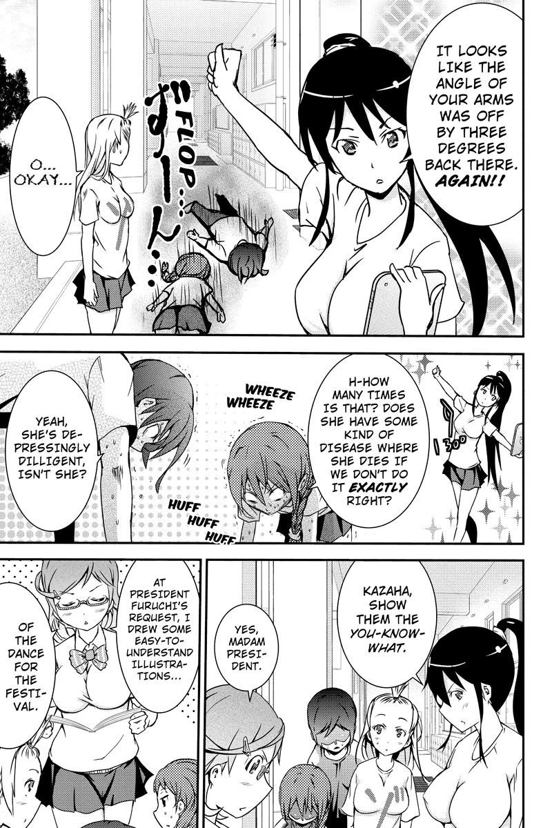 Shion of the Dead Chapter 13 page 3 - Chapter 13: Normal Zombies Tried Being School Idols (Part 2)