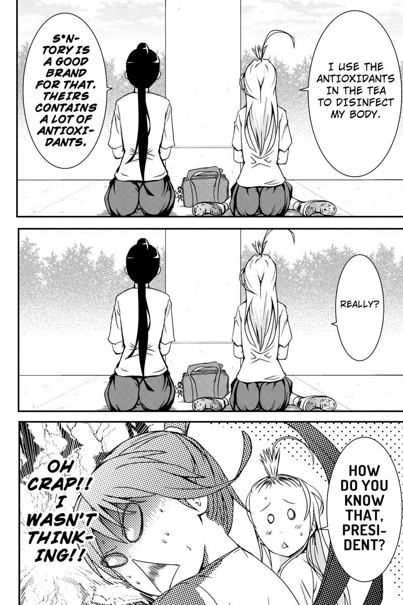 Shion of the Dead Chapter 13 page 8 - Chapter 13: Normal Zombies Tried Being School Idols (Part 2)