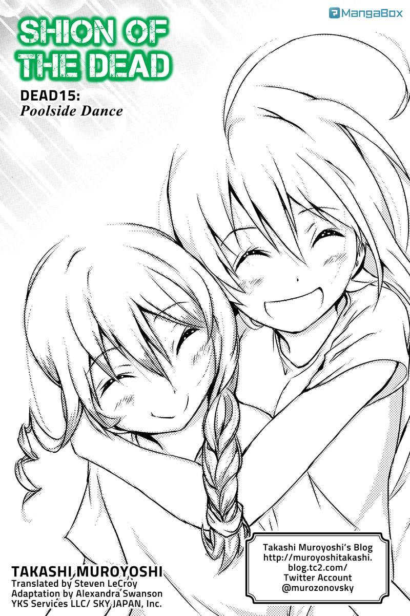 Shion of the Dead Chapter 15 page 1 - Chapter 15: Poolside Dance