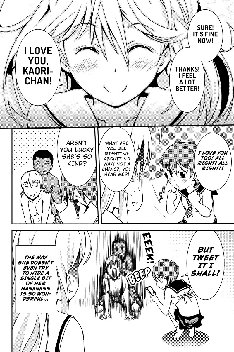 Shion of the Dead Chapter 15 page 12 - Chapter 15: Poolside Dance