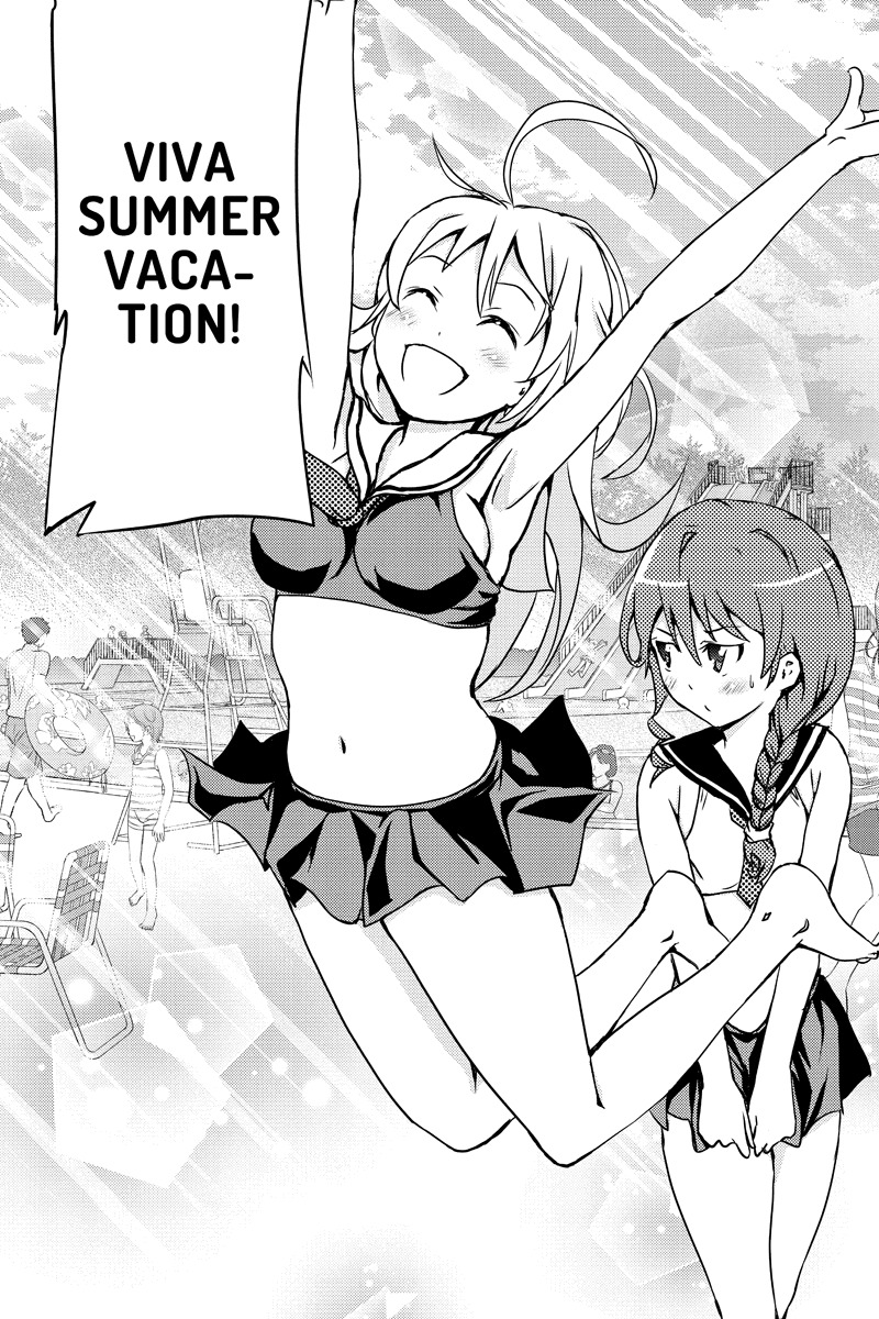 Shion of the Dead Chapter 15 page 3 - Chapter 15: Poolside Dance