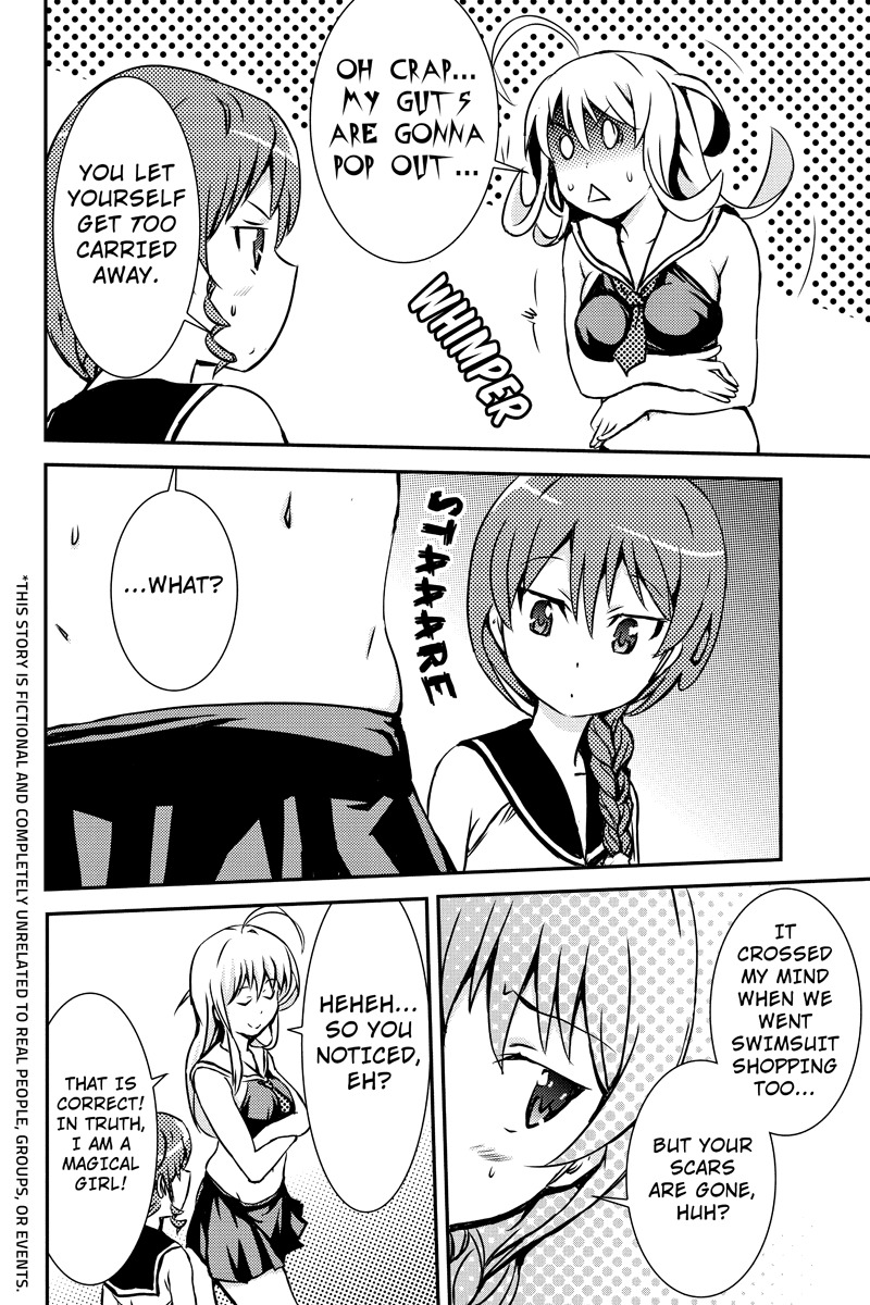 Shion of the Dead Chapter 15 page 4 - Chapter 15: Poolside Dance