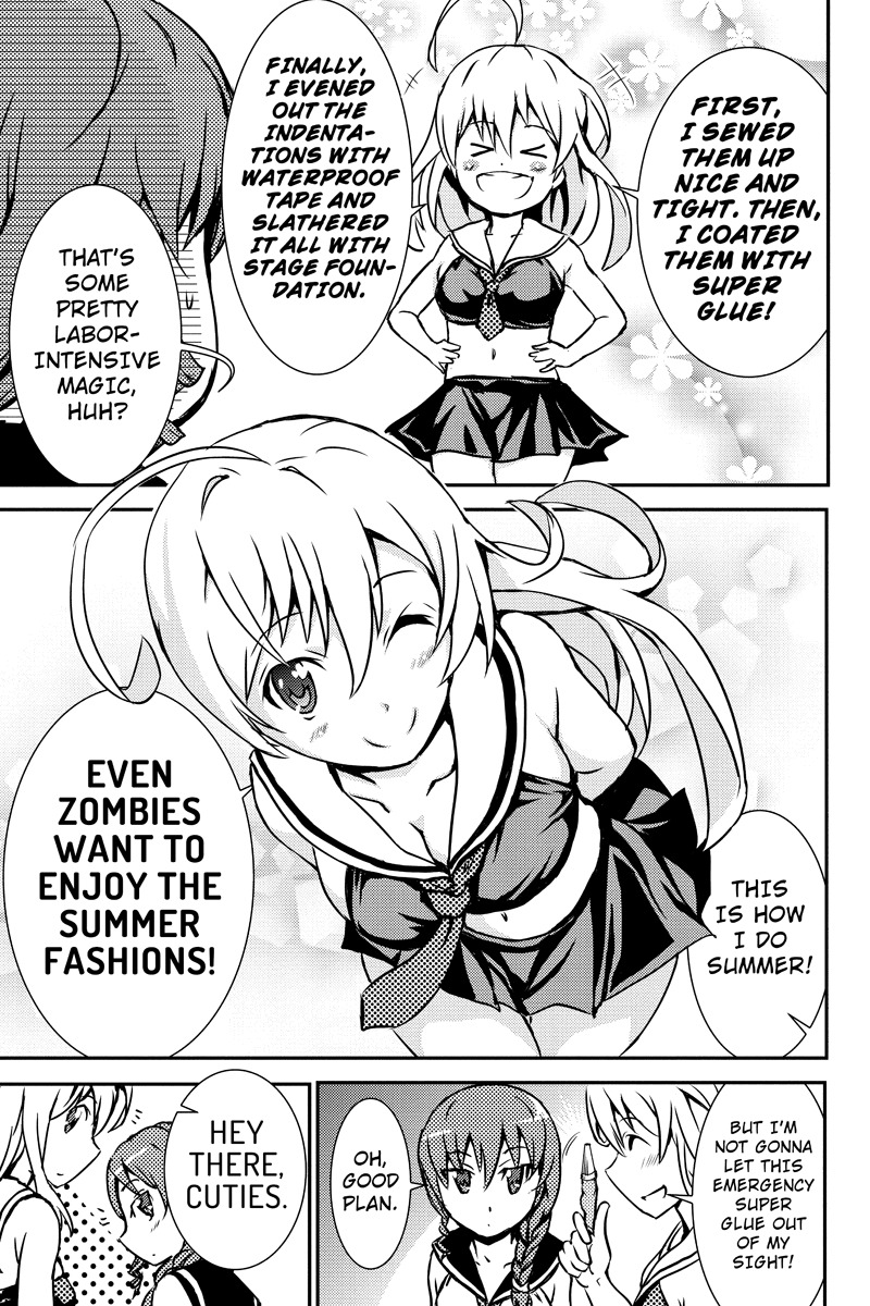 Shion of the Dead Chapter 15 page 5 - Chapter 15: Poolside Dance