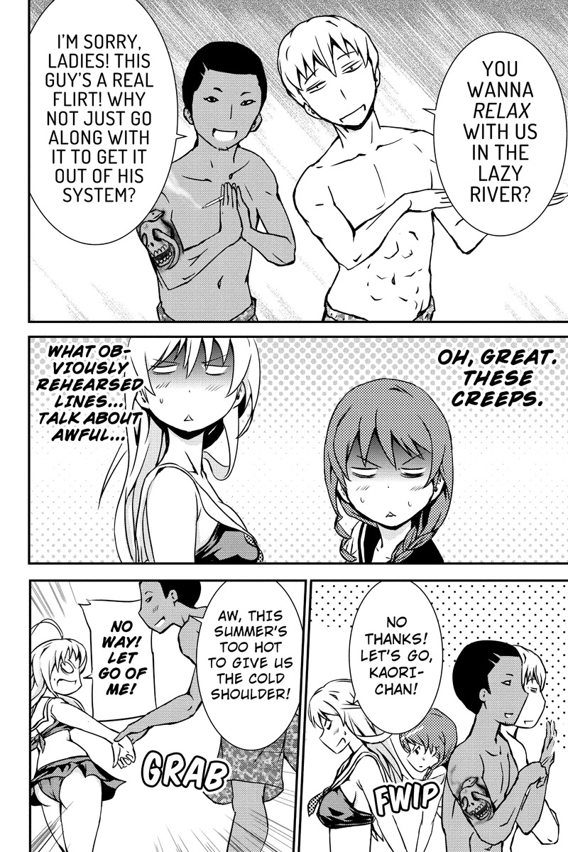 Shion of the Dead Chapter 15 page 6 - Chapter 15: Poolside Dance