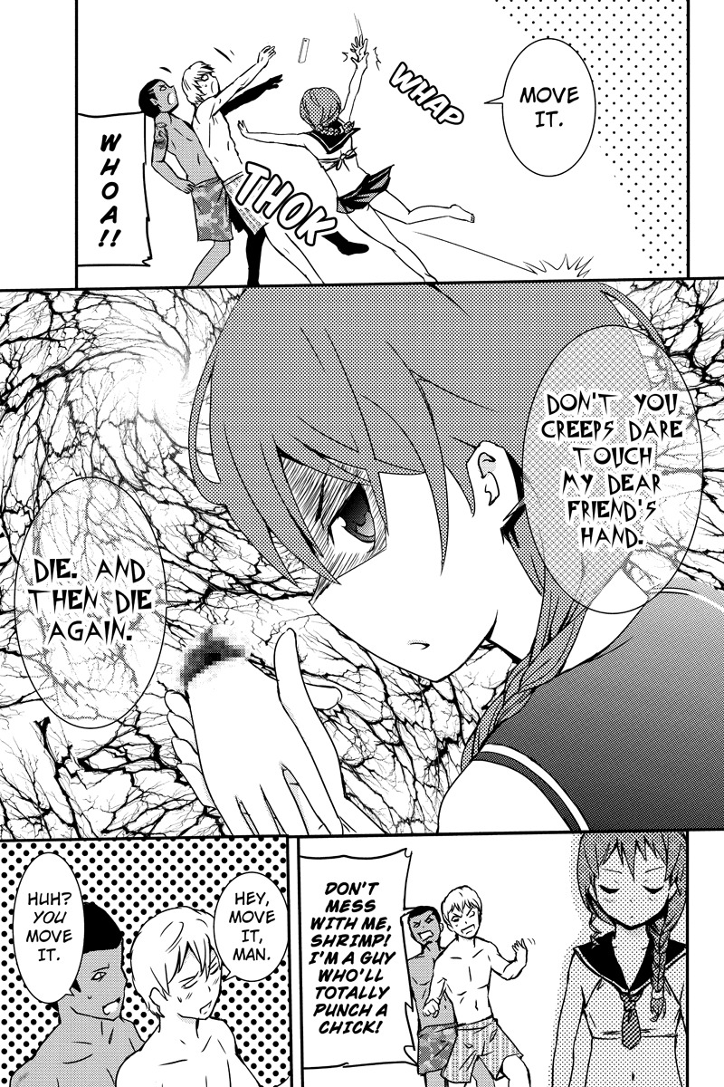 Shion of the Dead Chapter 15 page 9 - Chapter 15: Poolside Dance