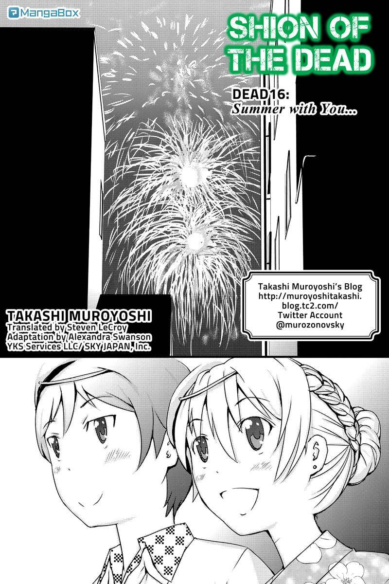 Shion of the Dead Chapter 16 page 1 - Chapter 16: Summer with You...