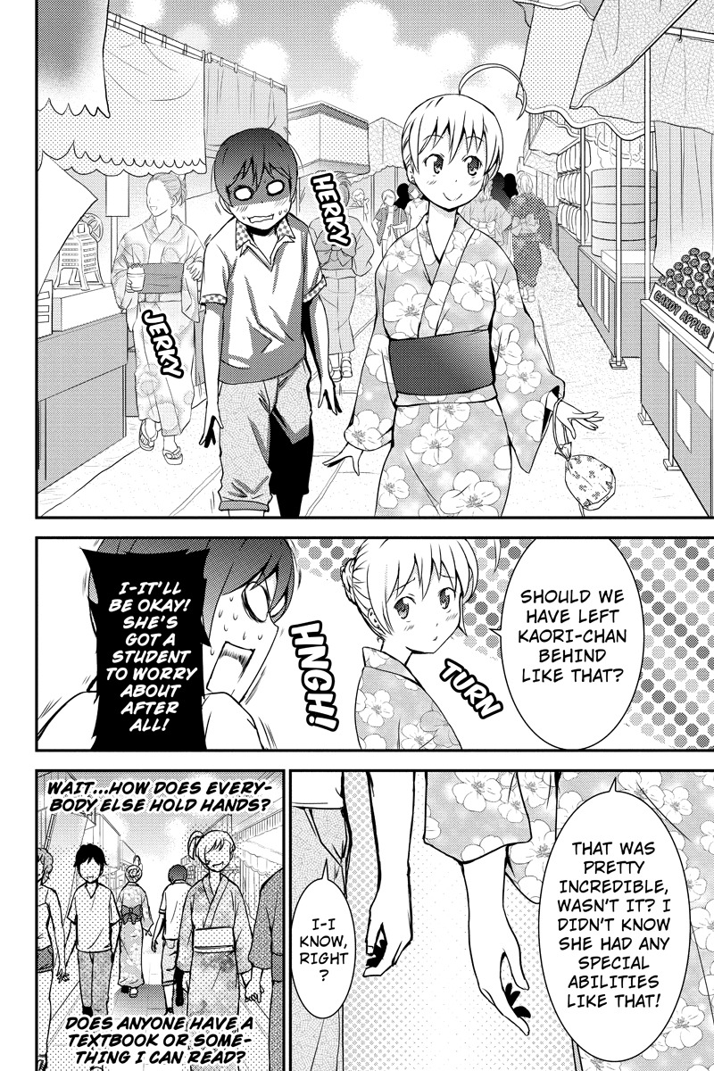 Shion of the Dead Chapter 16 page 12 - Chapter 16: Summer with You...