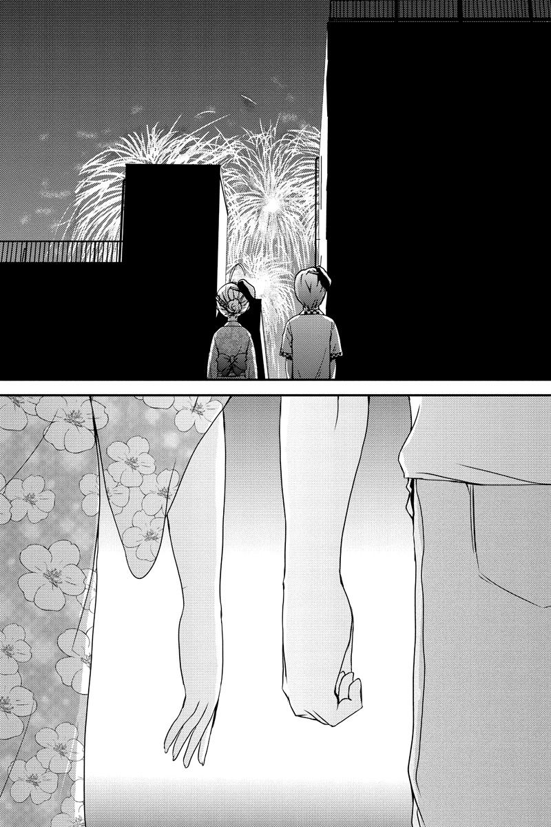 Shion of the Dead Chapter 16 page 2 - Chapter 16: Summer with You...