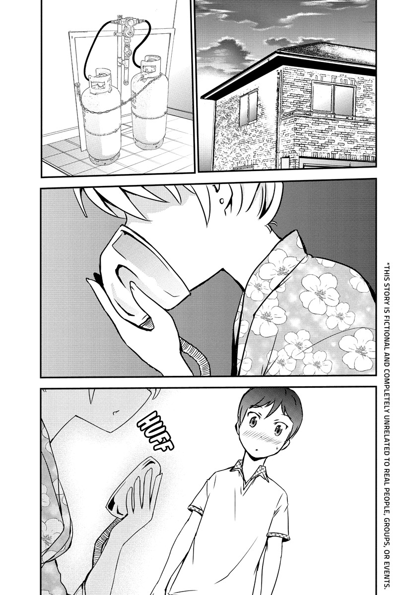 Shion of the Dead Chapter 16 page 3 - Chapter 16: Summer with You...