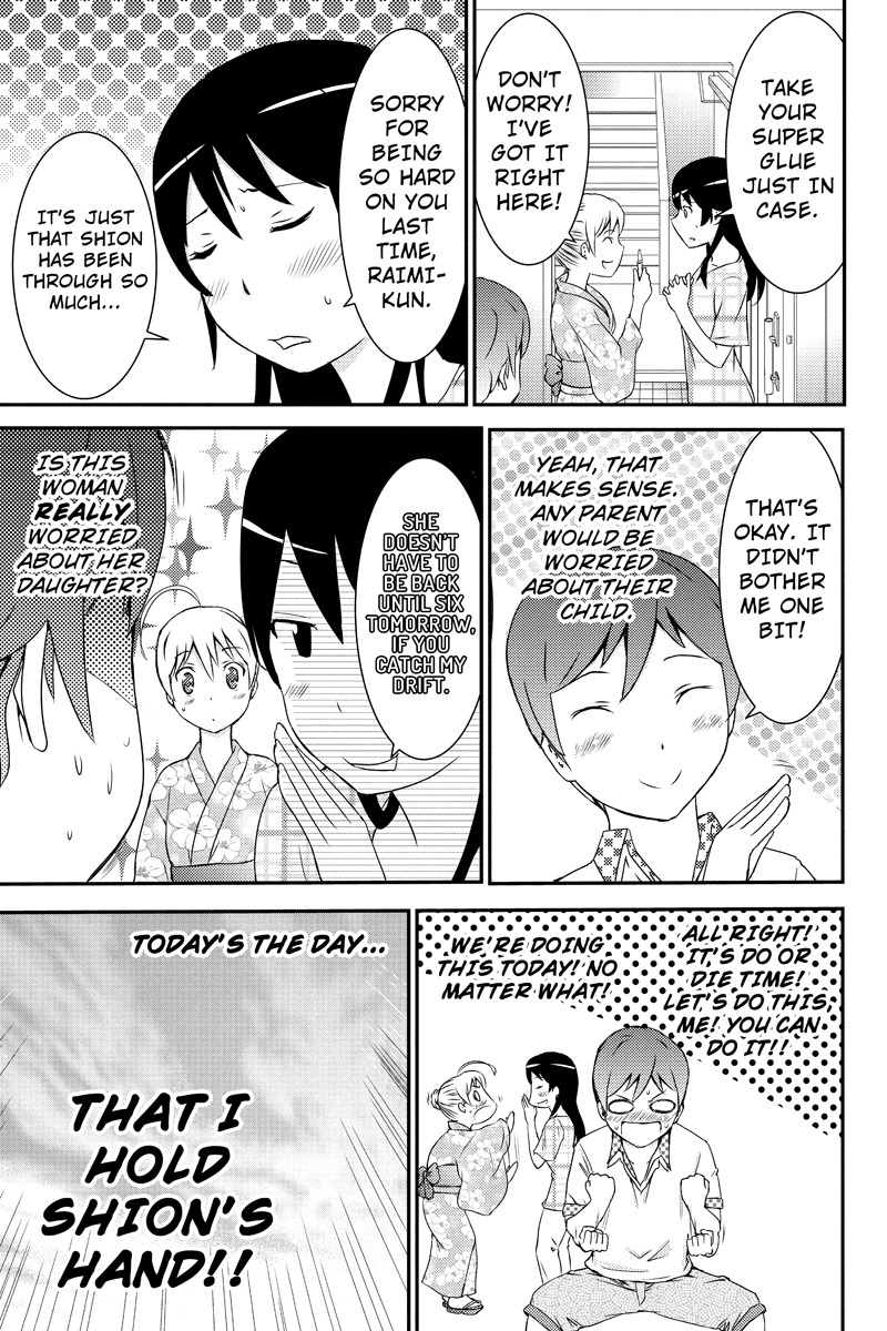 Shion of the Dead Chapter 16 page 5 - Chapter 16: Summer with You...