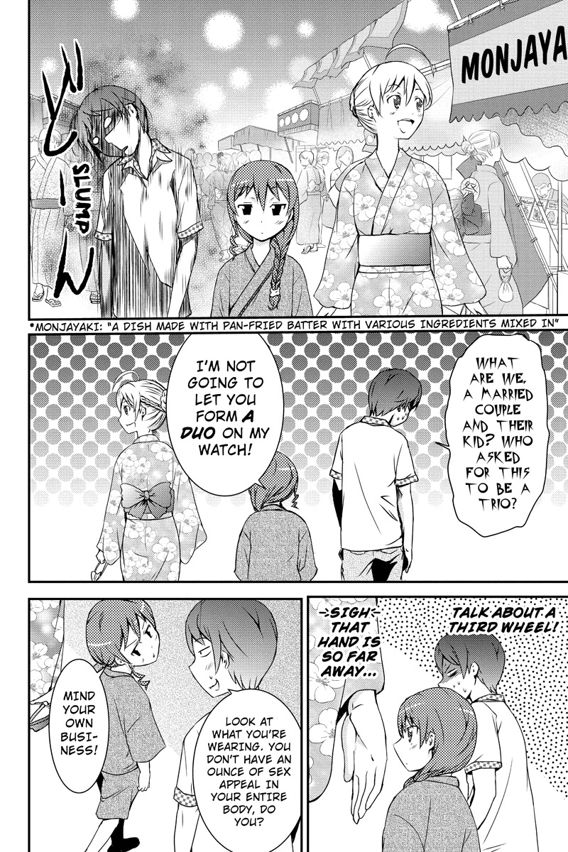 Shion of the Dead Chapter 16 page 6 - Chapter 16: Summer with You...