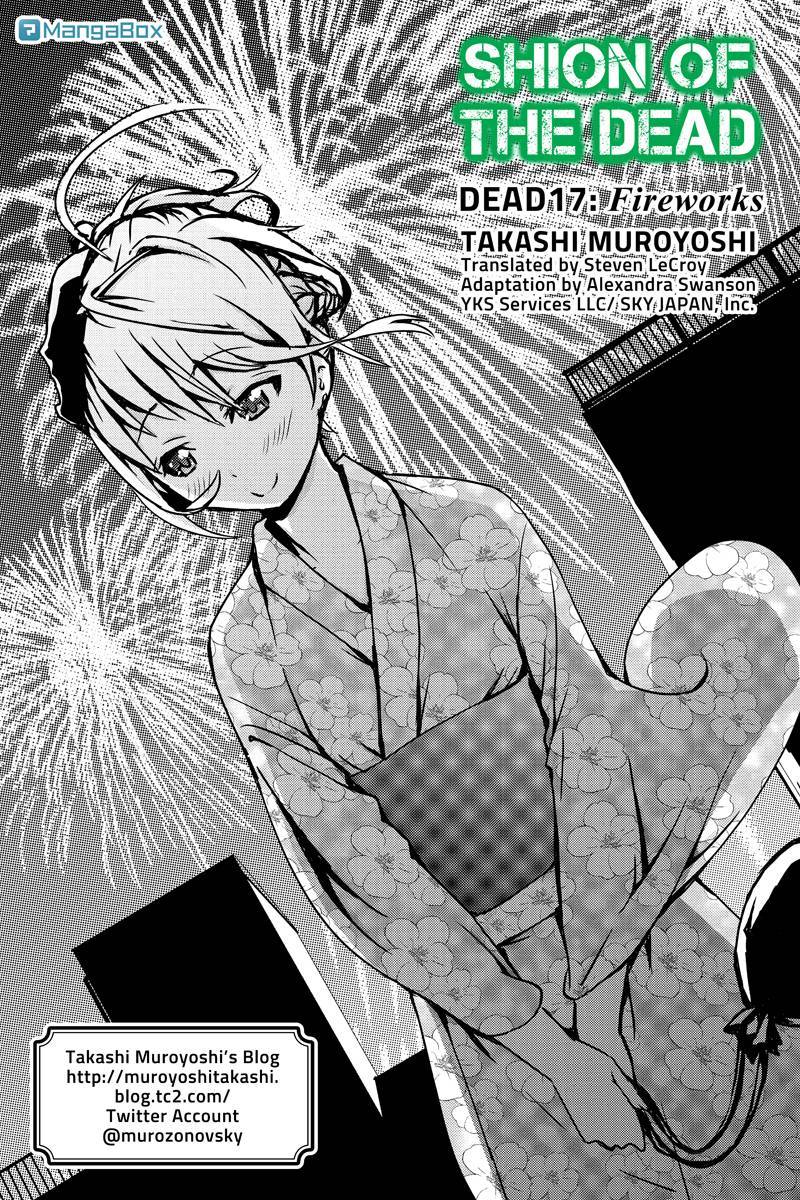 Shion of the Dead Chapter 17 page 1 - Chapter 17: Fireworks