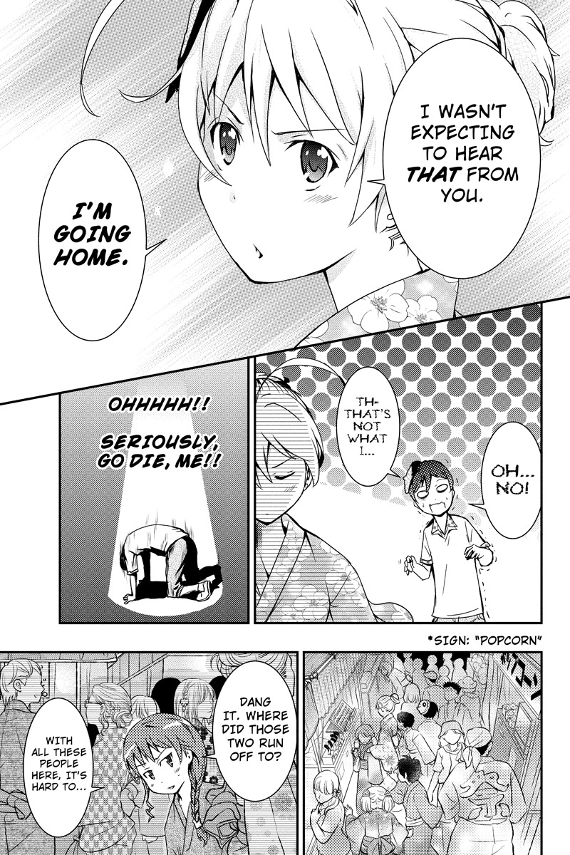 Shion of the Dead Chapter 17 page 11 - Chapter 17: Fireworks