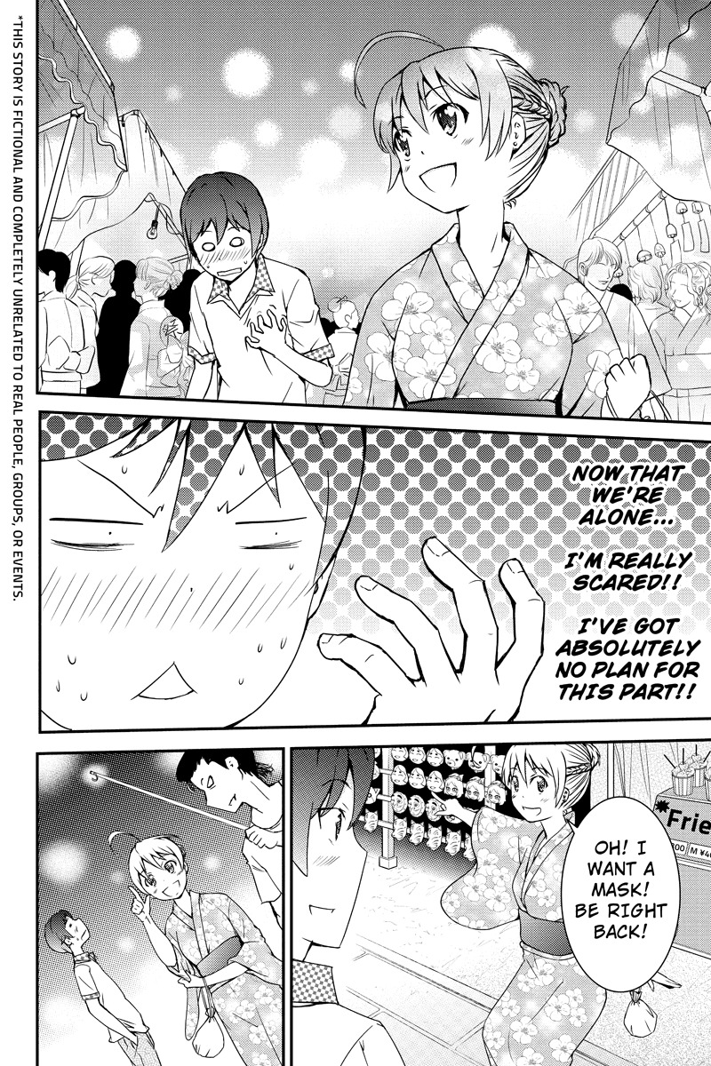 Shion of the Dead Chapter 17 page 2 - Chapter 17: Fireworks