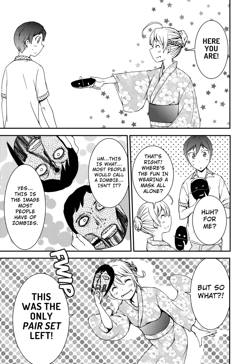 Shion of the Dead Chapter 17 page 3 - Chapter 17: Fireworks
